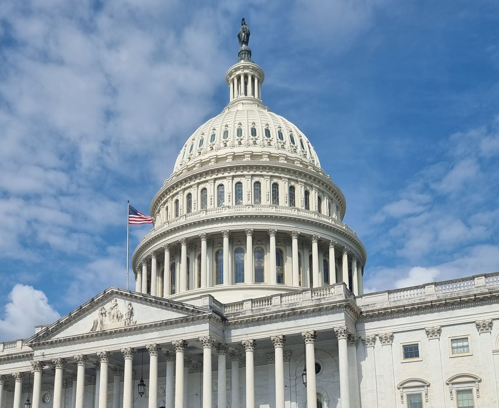 United States government building